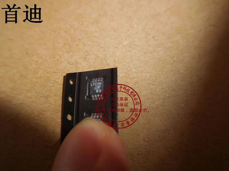 

LTC6652AHMS8-1.25 :LTCVH