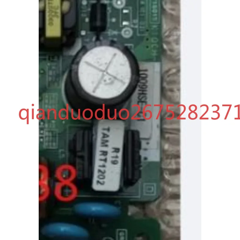 Suitable for Fujitsu air conditioner computer board 9708716015 main board 9708759012 receiving board