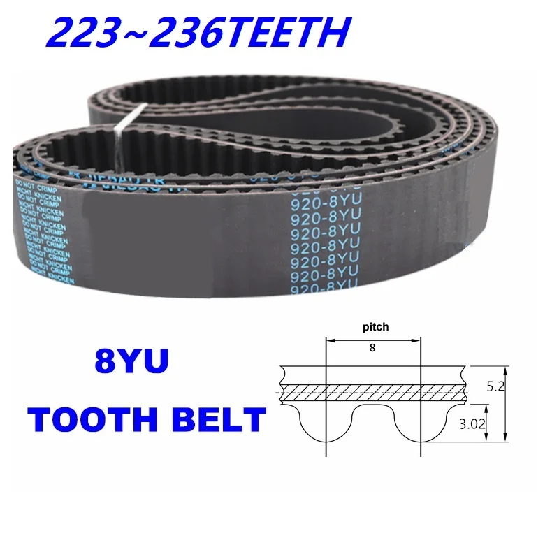 

8YU 223-236T Synchronous Timing Belt Replacement Subsititute Transmission 8YU Belt Machine Tool Spindle Engine Belt 8YU 10-85mm