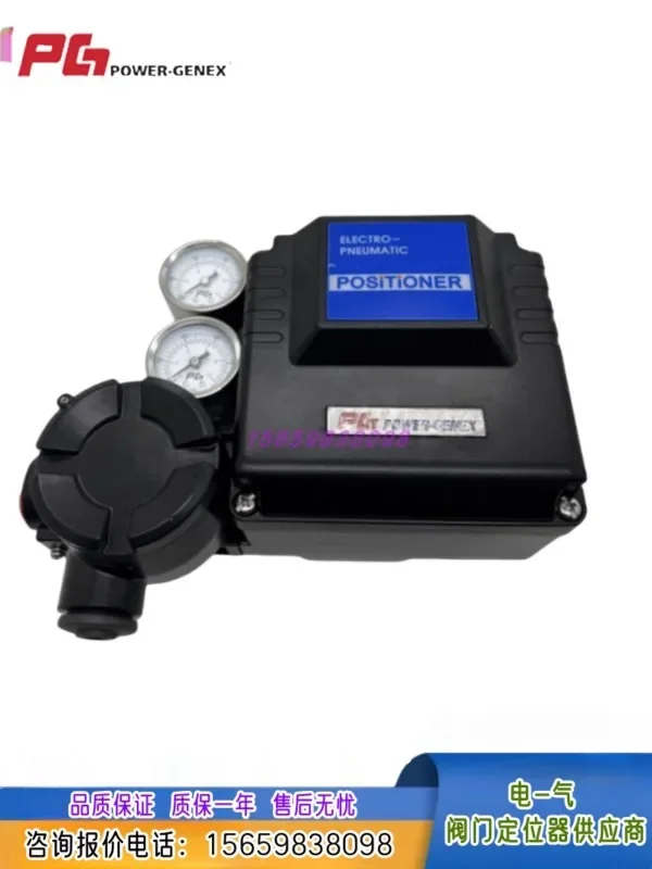 한국 PG 지능형 밸브 EPL-DB2SN5TN EPR-FN2SN3NTR 기계식 포지셔너