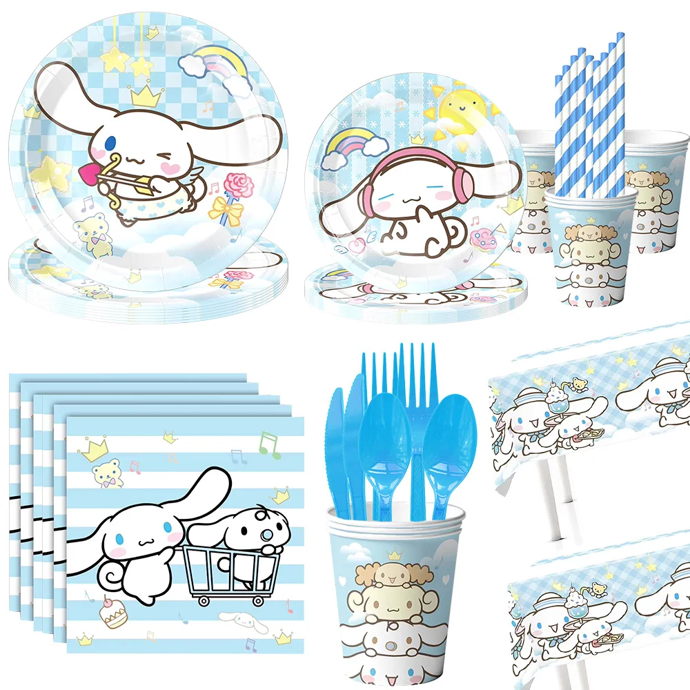 만화 계피 개 생일 파티 장식 일회용 파티 접시 Tablecloh Tablecloh 소년 소녀 베이비 샤워 파티 용품