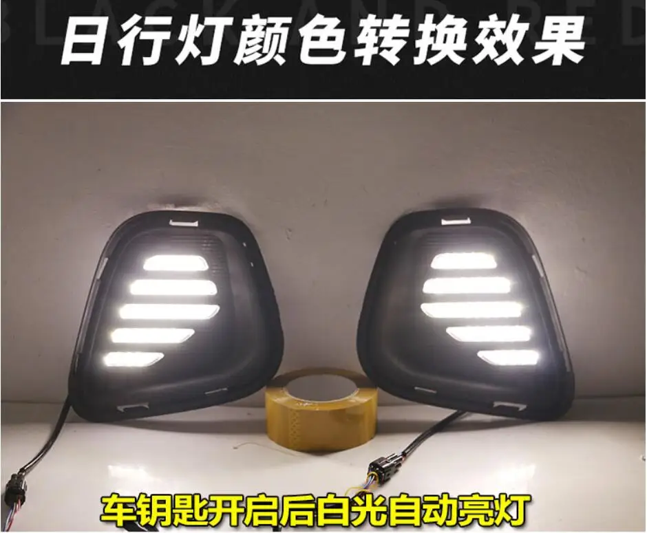 Car Bumper Headlight For ChangAn Eado Plus Daytime Light 2020y DRL Car Accessories LED Headlamp For ChangAn Eado Fog Light