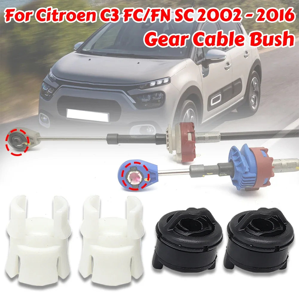 

For Citroen C2 JM C3 FC/FN SC Manual Gearbox Shift Cable Linkage Bush Gear Lever End Rod Joint Collet Pivoted Connect Bushing