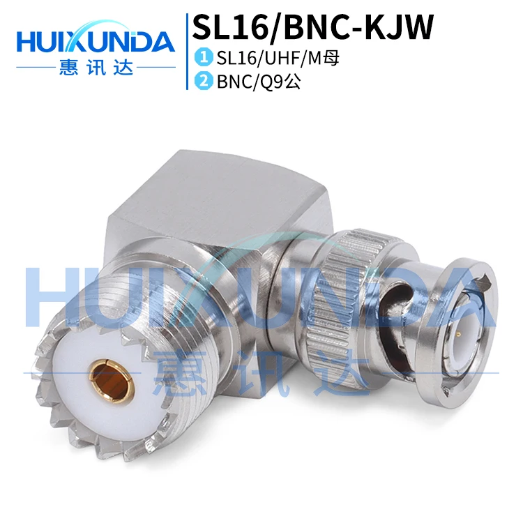 SL16/BNC-KJW UHF female to BNC male FT-817 UHF/Q9 M/BNC-KJW connector