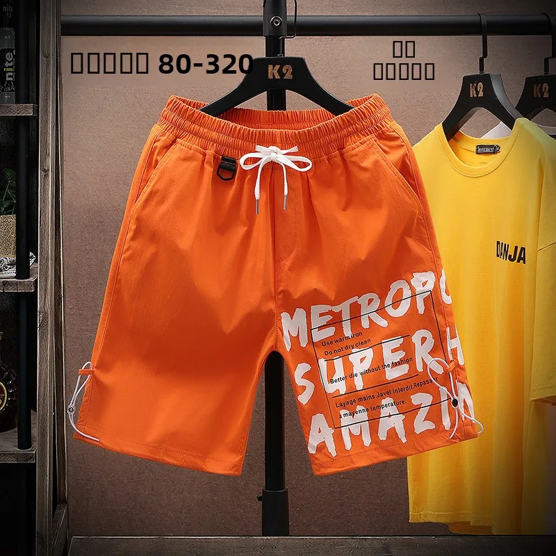 

Мужские летние повседневные шорты больших размеров, быстросохнущие, свободного кроя, прямые брюки для полных мужчин, модный бренд Ins