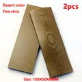 2pcs fine desert B