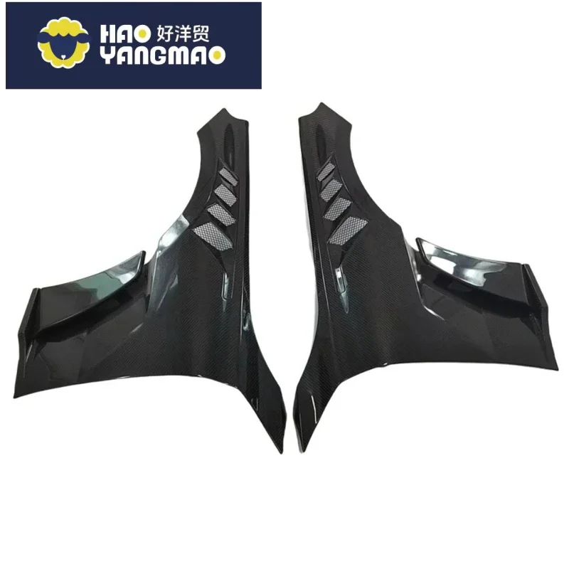 Applicable to M230i G42 Premium Dry Carbon Fiber Car Mudguards