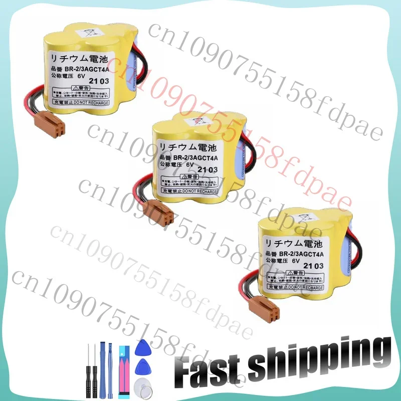 

ОК 3 шт. BR-2/3AGCT4A 6 В аккумулятор ПЛК для системы ЧПУ FANUC A98L-0031-0025 с вилкой