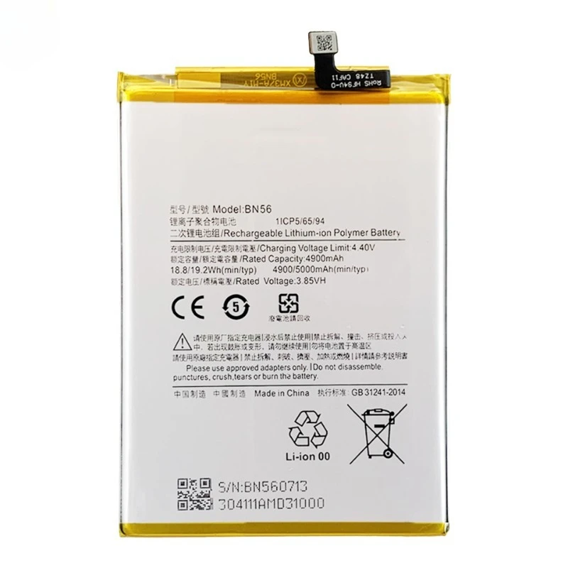 New High quality For BN56 Replacement Battery For Xiaomi POCO M2 Pro M2pro For Redmi 9A 9C 5000mAh Battery