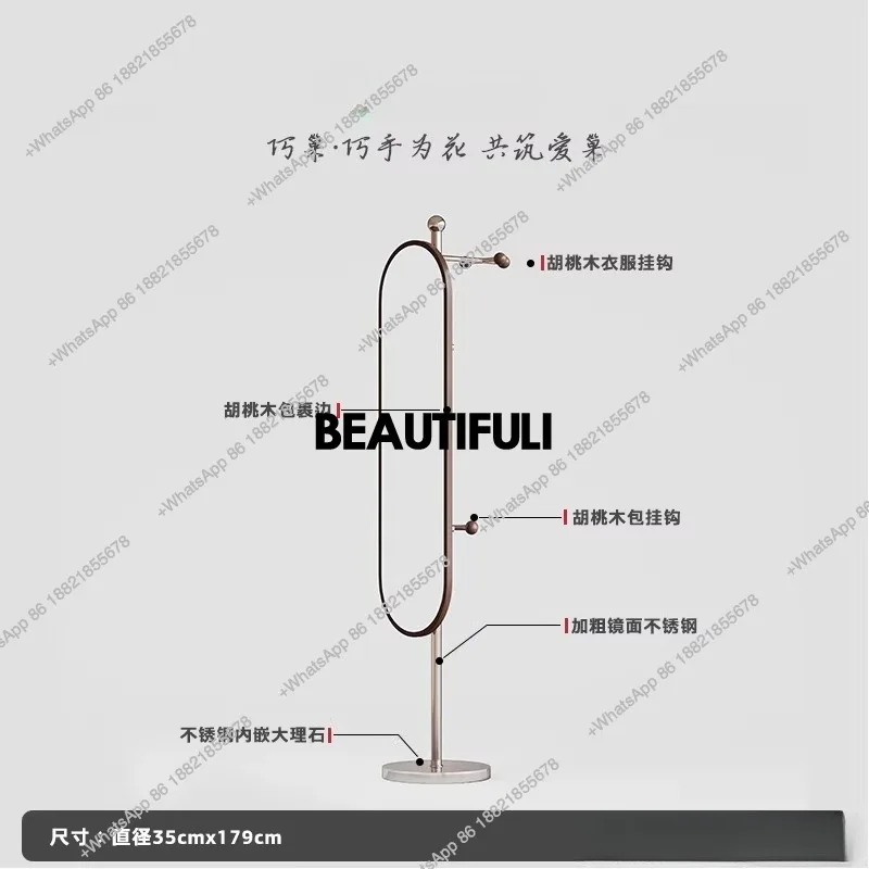 Bedroom household floor-to-ceiling coat rack Rotatable full-length mirror Walnut hanger integrated