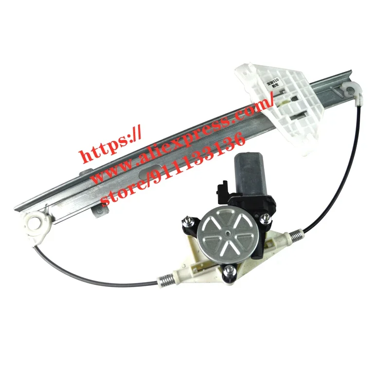 Electric Window Regulator With Motor for WULING BAOJUN 510/Chevrolet Groove SUV Window Glass Electric Lifter