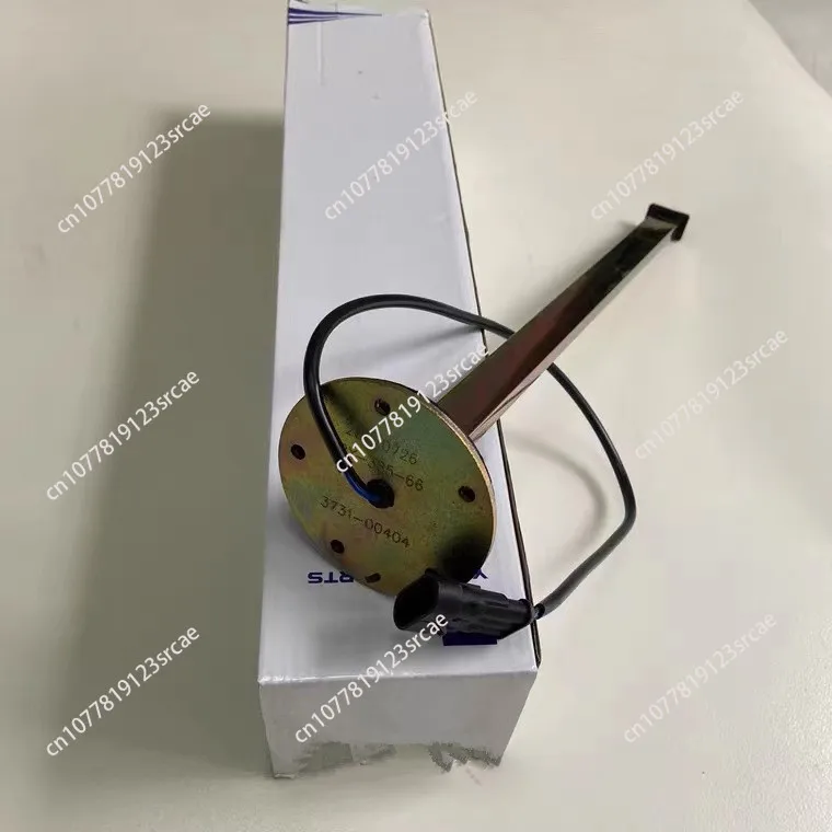 Suitable for Yutong bus oil float fuel sensor school bus fuel tank Jinlong Haige fuel sensor
