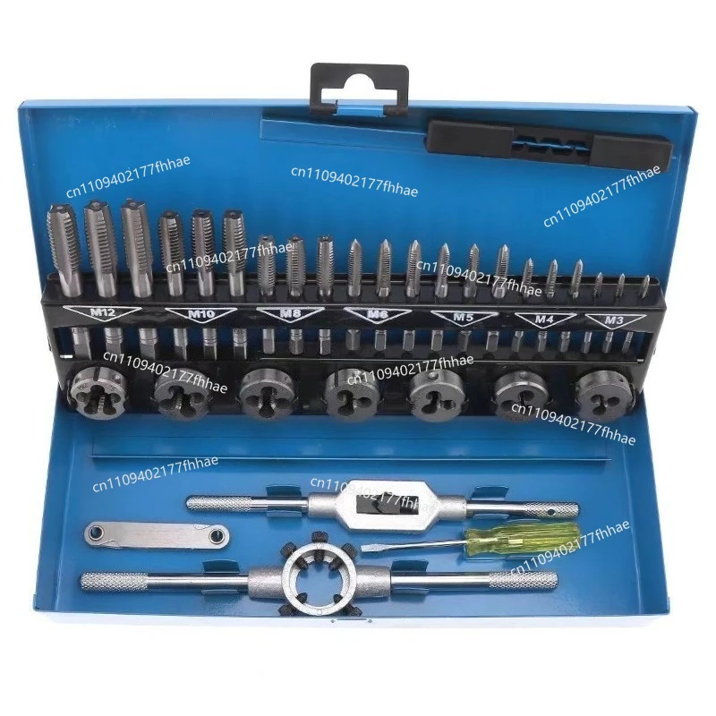 Complete Set of Taps and Dies 32-piece Set, Hand Tapping Wrench, Winch Rack, Metric Tapping Combination Set