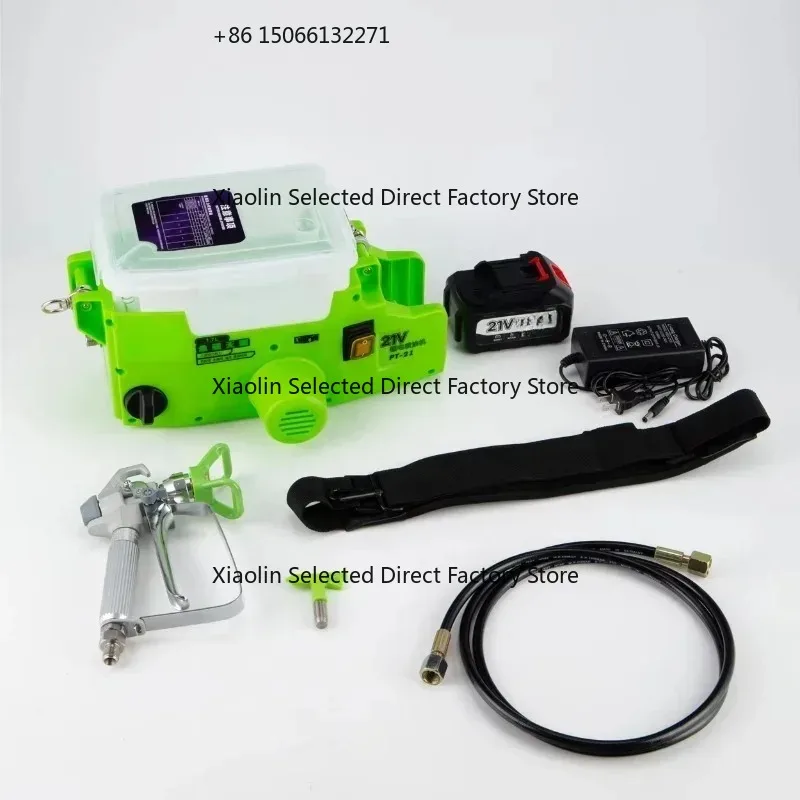 

Hot selling and popular PT21 DIY Battery Small Fast Airless Spraying Machine