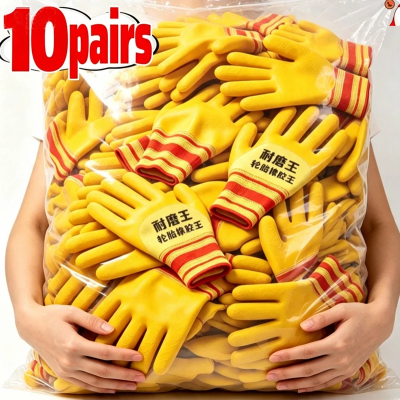 1/10Pairs Abrasion-resistant Rubber Work Gloves Anti Slip Automotive Repair Handling Breathable Gloves Men Safety Gardens Gloves
