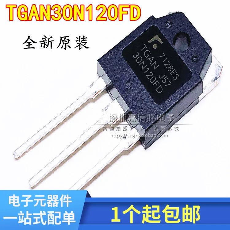 Package mail TGAN30N120FD 30N120FDR 30A1200V IGBT 10pcs