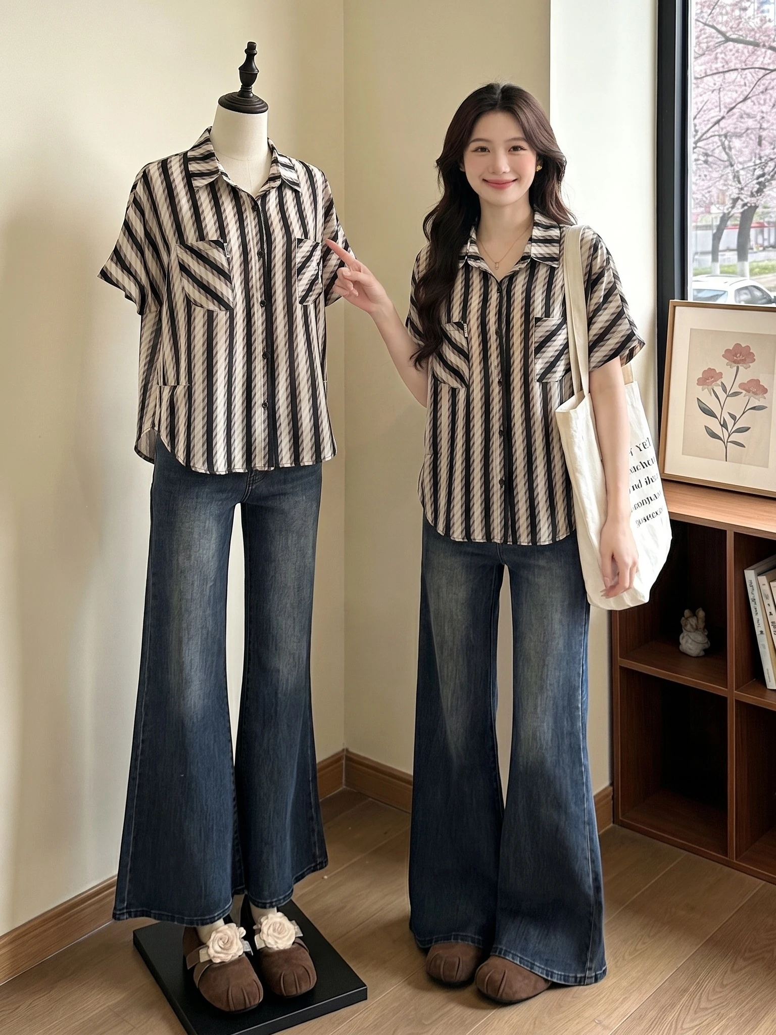 

Slimming Striped V-Neck Short Sleeve Shirt Women's Premium Style Commute Fashion plus Size Korean Version Loose Fit Top