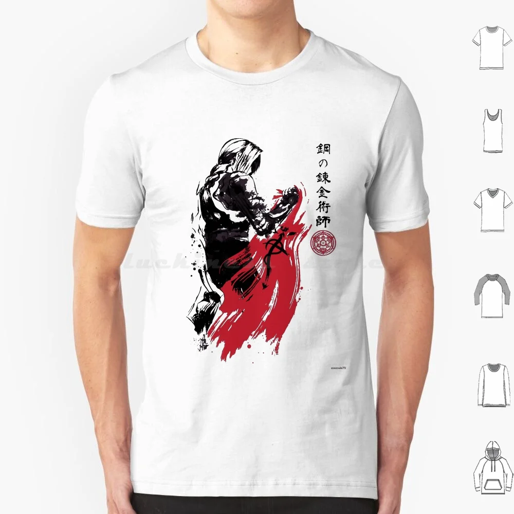 Camiseta Edward Sumi-E 6xl de algodón, camiseta genial de Alphonse Ulric Edward Ulric Sumie, camiseta de anime japonés de la hermandad Fullmetal Alchemist