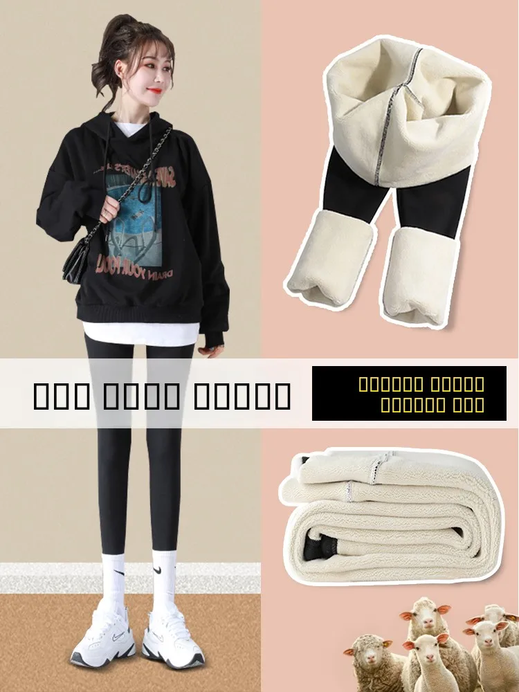 

Весенне-осенние утягивающие брюки из овечьей шерсти, женские, маленький размер, укороченные (9/10 длины), для йоги, женская верхняя одежда, с высокой эластичностью