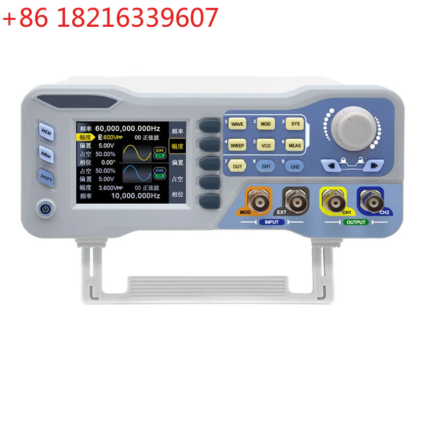 YAO JDS8060/JDS8080 Signal Generator Arbitrary Waveform Generator Dual Channel Signal Source 275MS/s Frequency Meter 60/80MHz