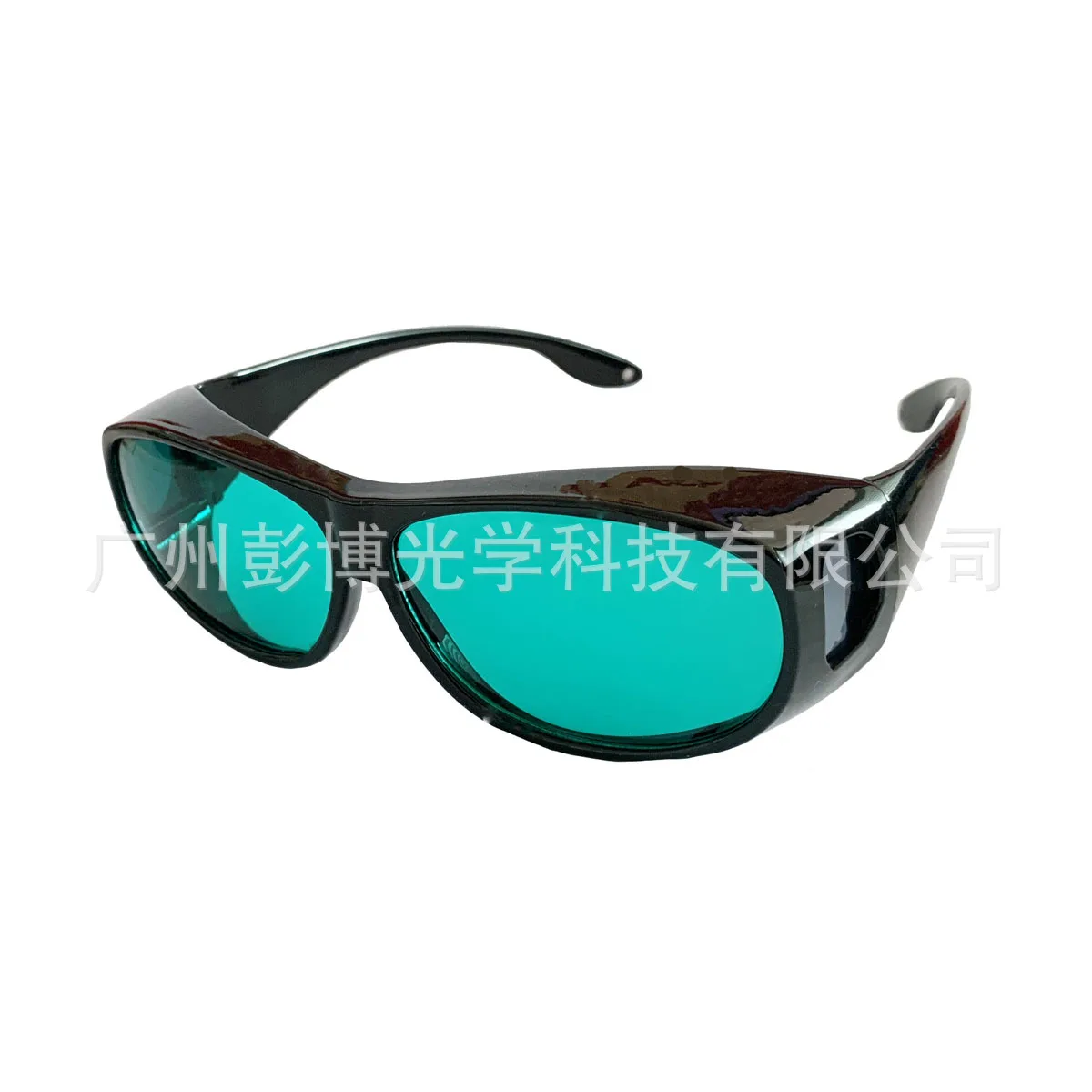 

650 Absorption Anti-Red Light Laser Safety Glasses 980NM Laser Strong Pulse Permanent Photon Instrument Protective Glasses