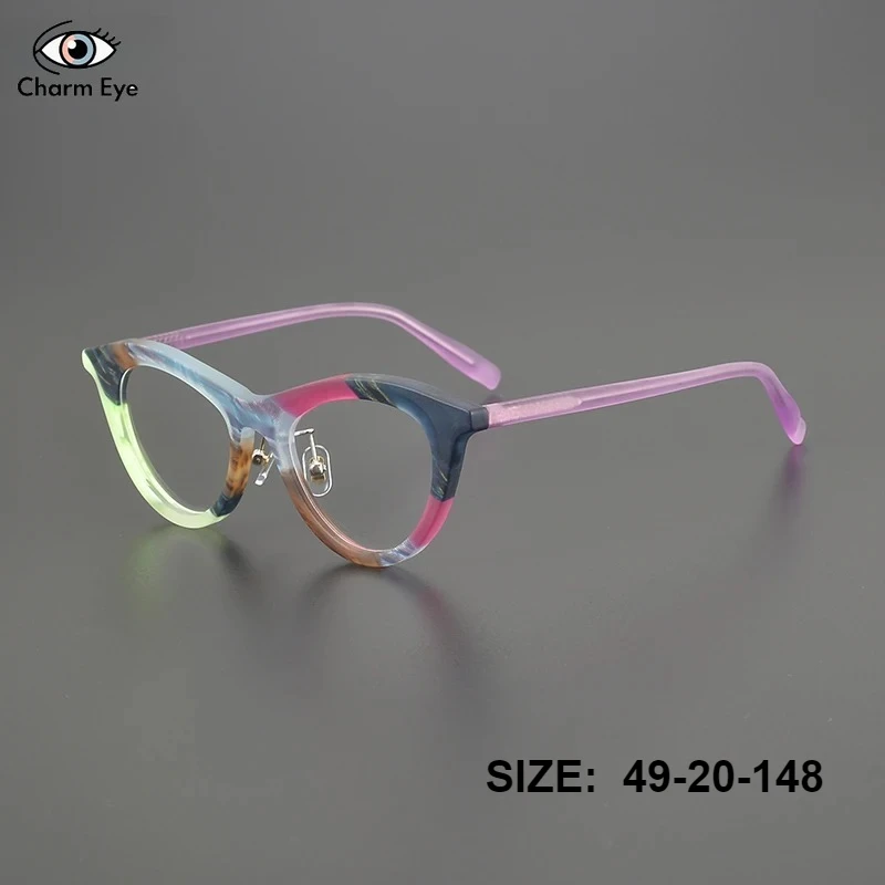 

Matte Cat Eye Glasses Frame for Women Fashion Color Blocked Acetate Optical Men Myopia Anti Blue Light Color Changing Eyeglass