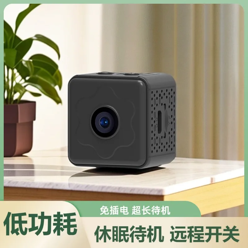 New Low‑Power Wireless WiFi Security Camera Battery Powered HD Smart Remote Surveillance Cam For Home Safety Use