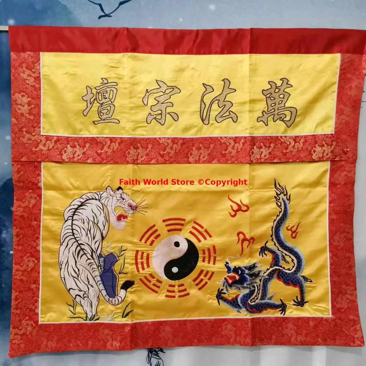 

Wholesale Taoist Buddhist supply WAN FA Altar HOME Temple Worship Auspicious Dragon tiger Embroidery table enclosure Curtain