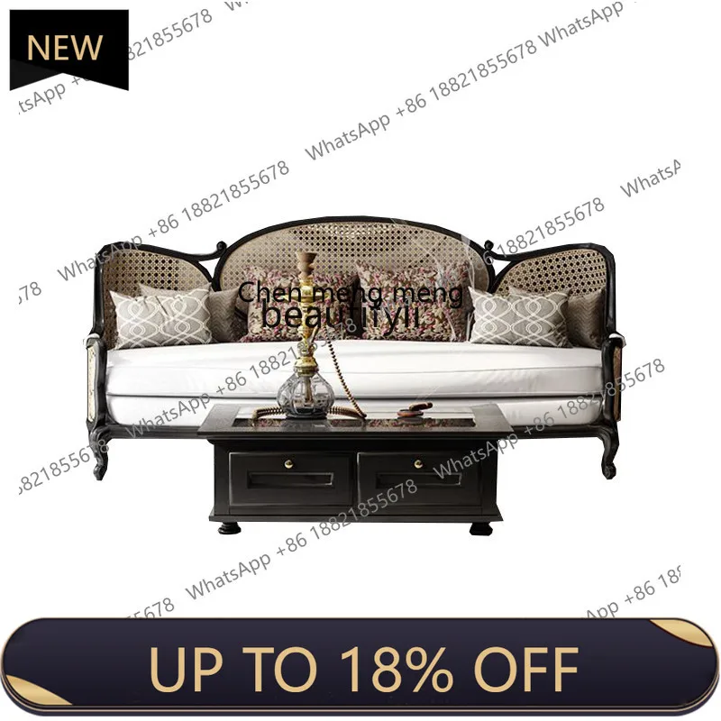

French retro sofa B & B villa solid wood rattan sofa coffee table combination log carving furniture