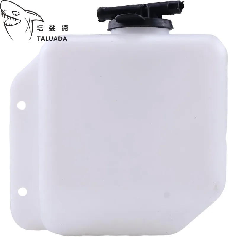 121468-44510 Water Sub-Tank Assembly MIA880787 3TNE68 3TN66 4TNE88 For Komatsu Engine 2D68E 3D76E For Takeuchi TB014 TB016