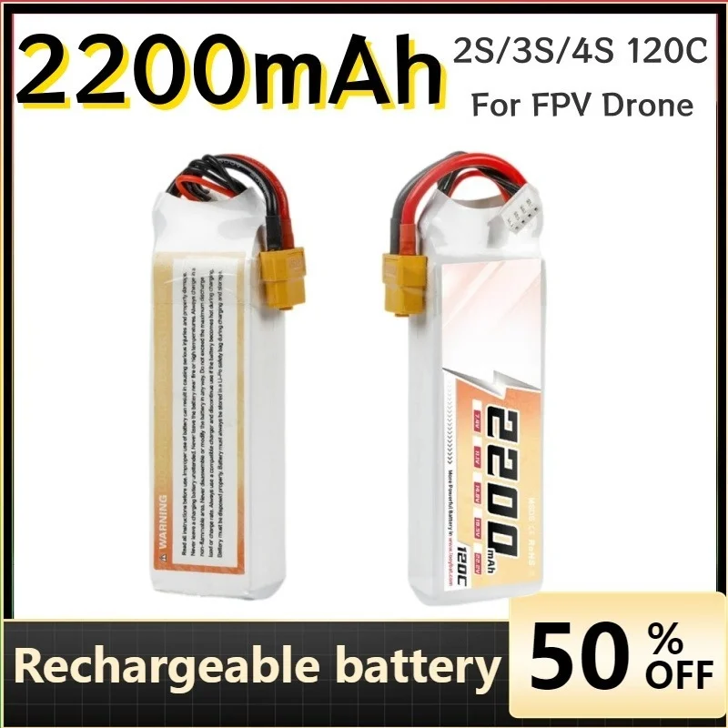 2200mAh 2S/3S/4S 120C LiPo Battery with XT60 Plug for FPV Drone RC Car Graphene Boat Helicopter Airplane RC Models
