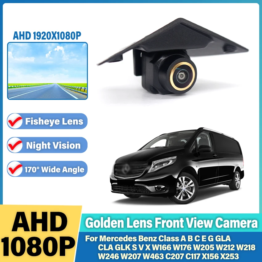 Car Front Camera For Mercedes Benz Class A B C E G GLA CLA GLK S V X W166 W176 W205 W212 W218 W246 W207 W463 C207 C117 X156 X253