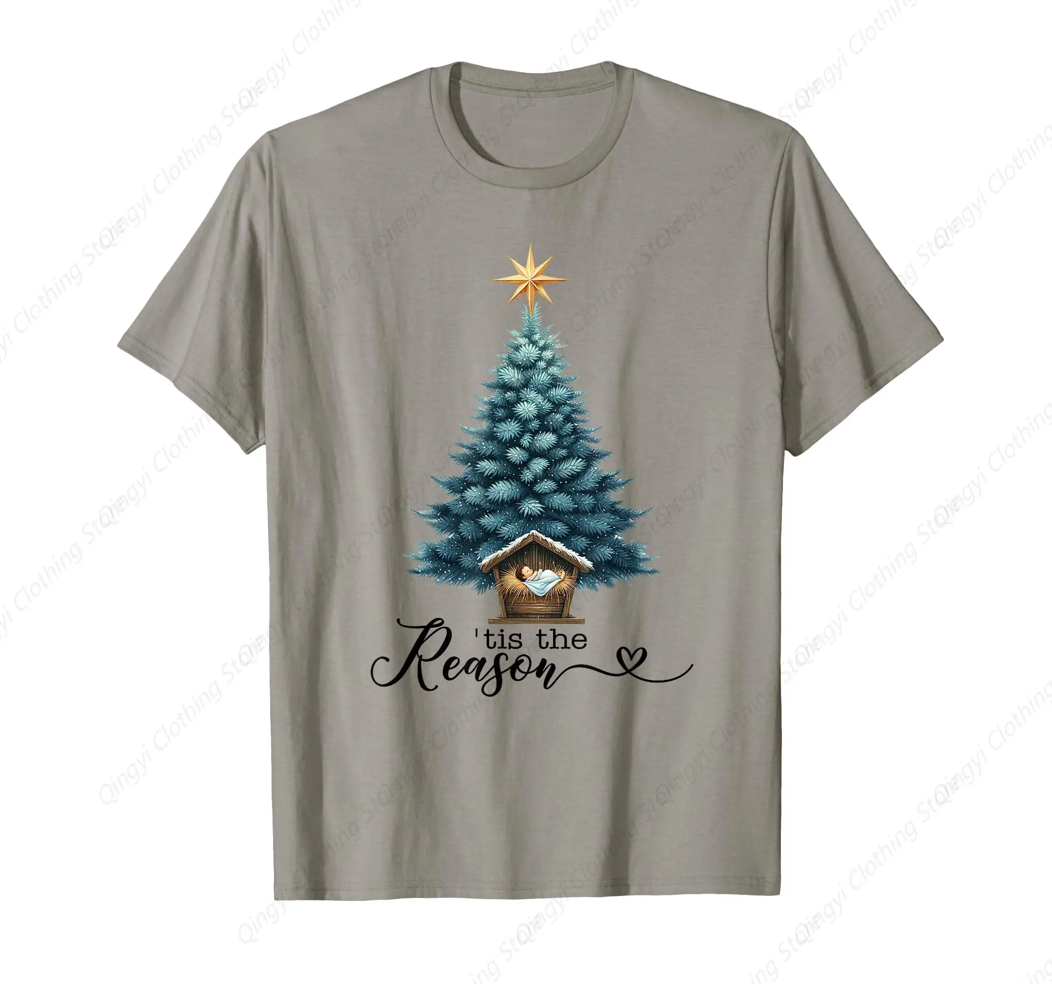 Tis The Reason Nativity Christmas Baby Jesus Manger Catholic T-Shirt