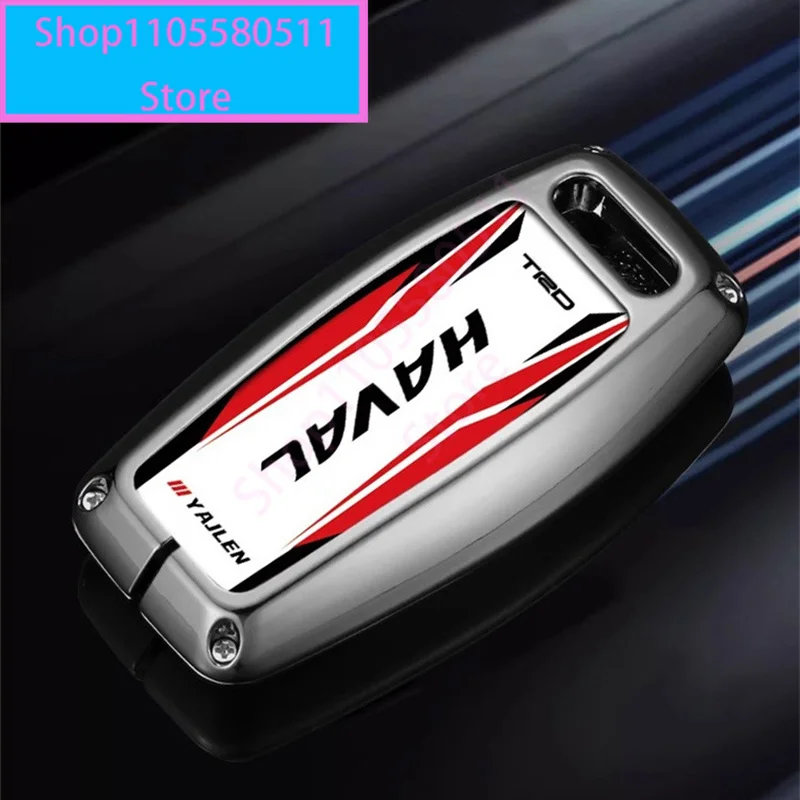 For New Jolion 2025 Haval Jolion Pro Car Styling Zinc Alloy Key Cover Protective Shell Case Buckle Auto Modification Accessories