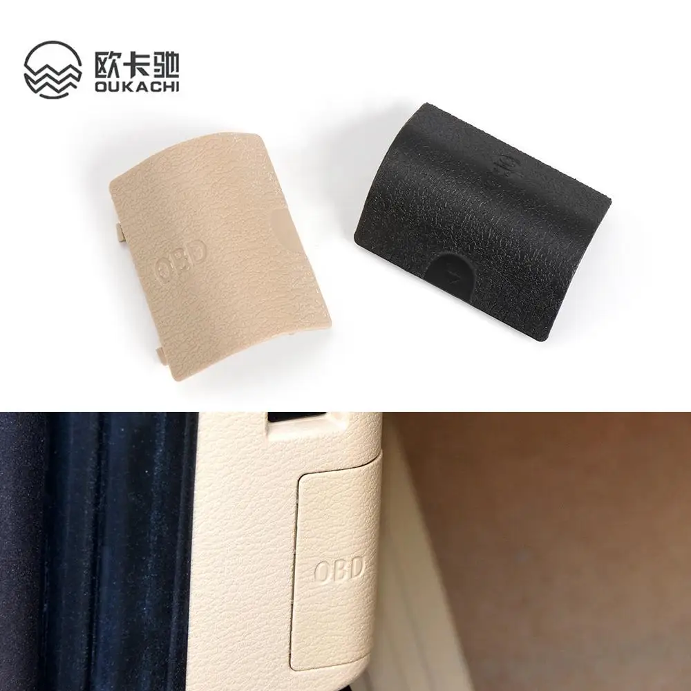 

Car Styling For BMW X3 F25 X4 F26 LHD Diagnostic Plug Cover OBD Black Beige Panel Decorative Covers 5143 9190 686