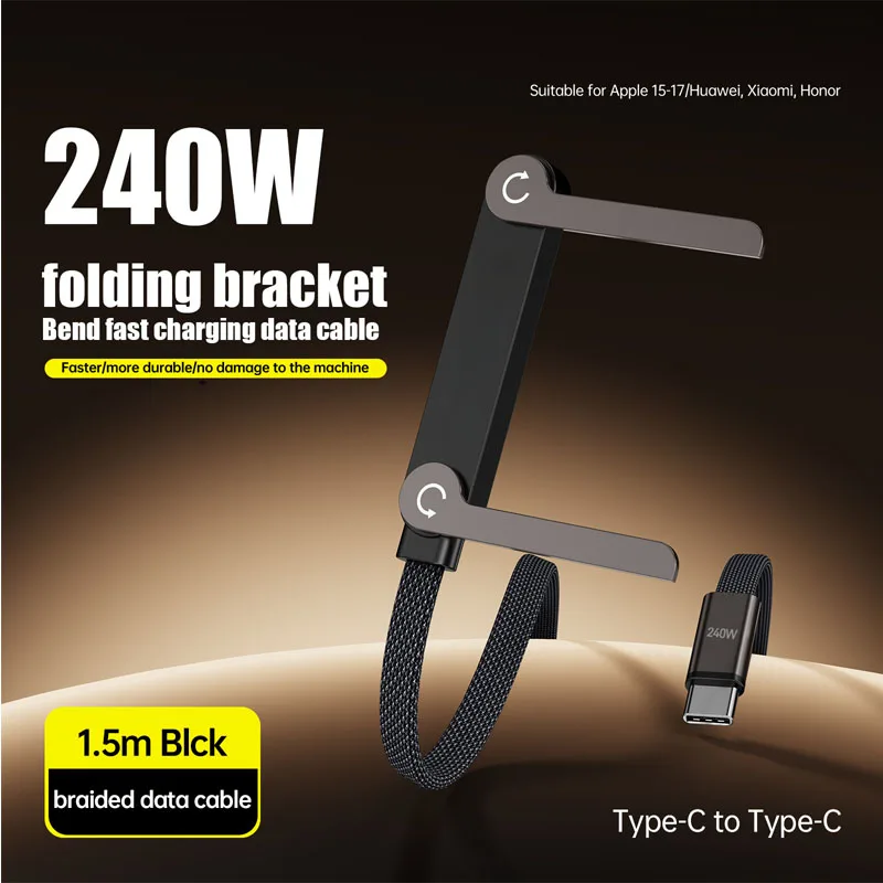 240W Elbow Foldable Charging Cable With Integrated Stand Fast Charging Cable Phone Tablet  Ultra-Fast Data Cable Phone Holder