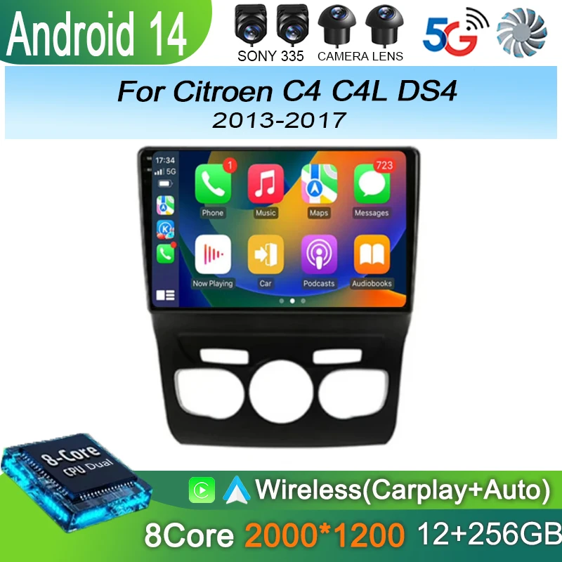 

Android 14 Carplay авто радио для Citroen C4 C4L DS4 2013 2014 2015 2016 2017 мультимедийный плеер GPS стерео WIFI + 4G видео DSP