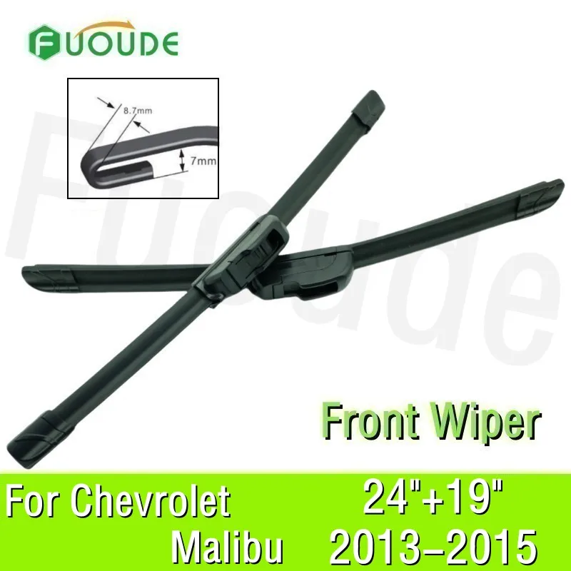 

Wiper Blade For Chevrolet Malibu 24"+19" Car Windshield Windscreen Rubber 2013 2014 2015