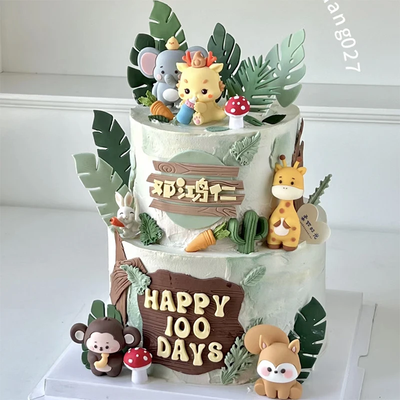 Celebrity baked cake decoration ornaments cartoon dragon baby small animal baby birthday full moon hundred 1ST days Gifts - Image 2
