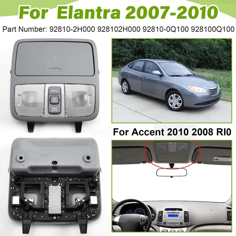 Super Sale For HYUNDAI I30 Accent 2010 2008 RI0 Sunroof over Head Console Light Room Lamp Dome Light Grey