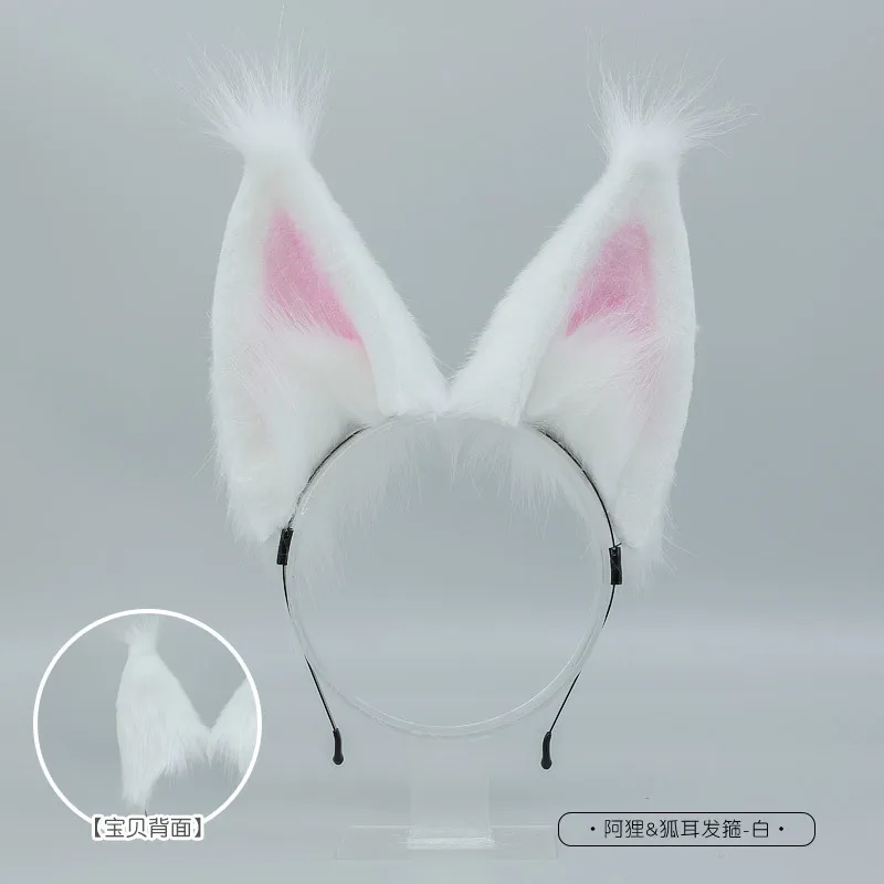 Fuchs Ohren Stirnband Kawaii Lolita Cosplay Anime Zubehör JK Mädchen Kopfschmuck Katze Ohren Headwear Halloween Rolle Spielen Stirnband