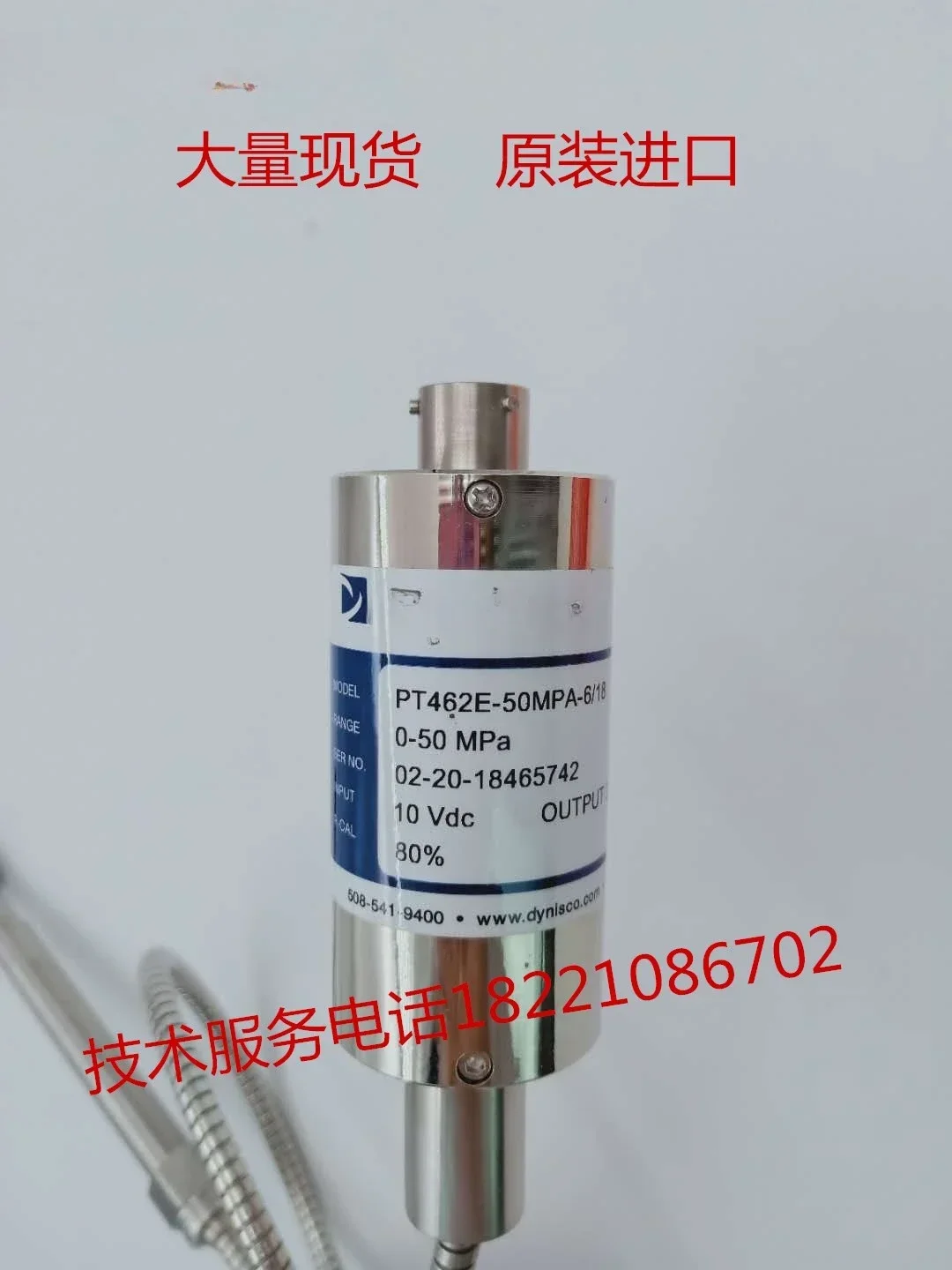 Melt Pressure Sensor PT4624/462E/20/35/50/70MPA-6/18Dynisco