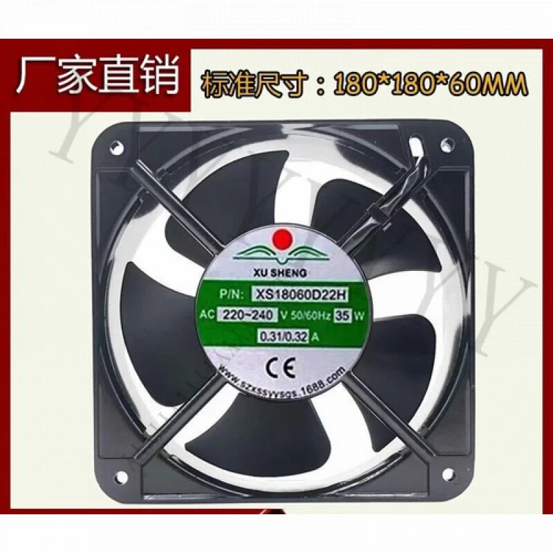 

Y+1PC FOR xu sheng XS18060D22H AC220V-240V 0.31/0.32A 35W 18060 18CM cooling fan
