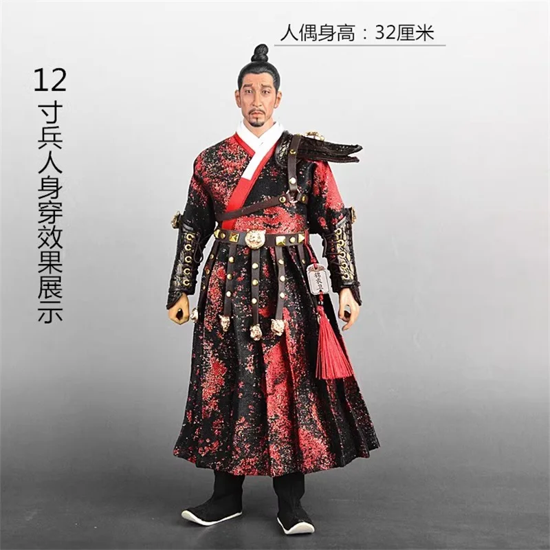 1/6 Ancient Soldier Accessories Royal Guards Flying Fish Clothing Model Fit 12'' Action Figure Body In Stock