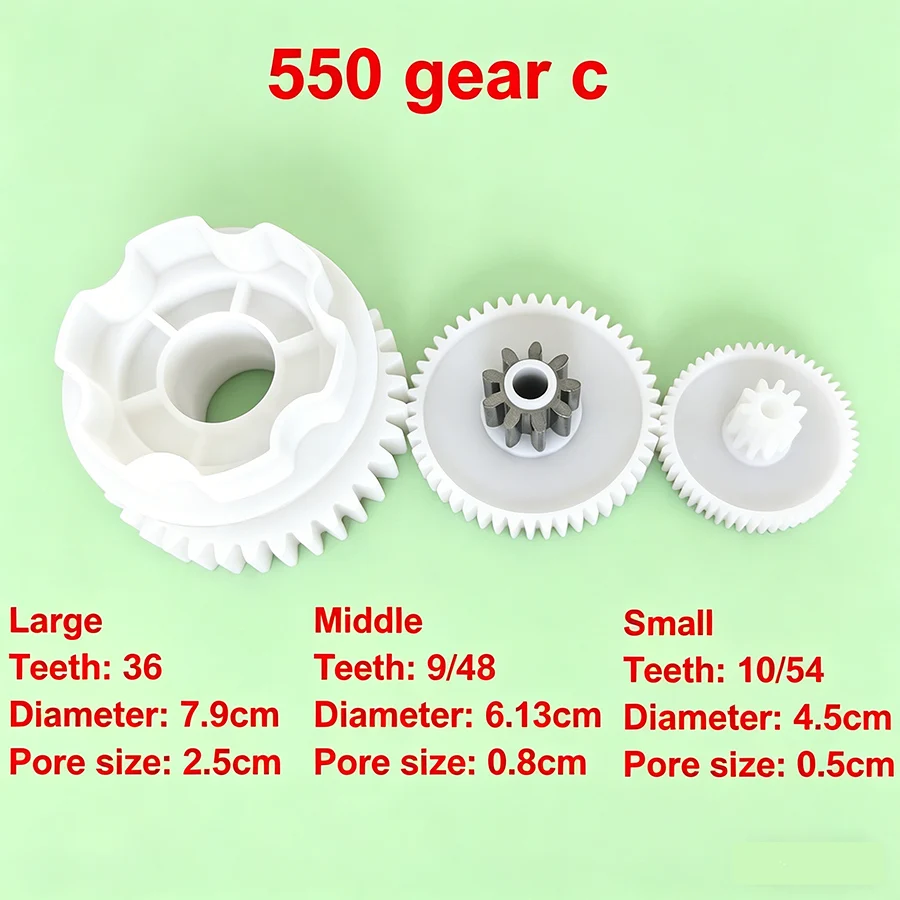 Kinder Elektroauto Getriebe Plastikzahnrad f??r 550 und 390 Getriebebox Kinder Elektroauto Getriebe Plastikzahnrad f??r 550 und 390 Getriebebox