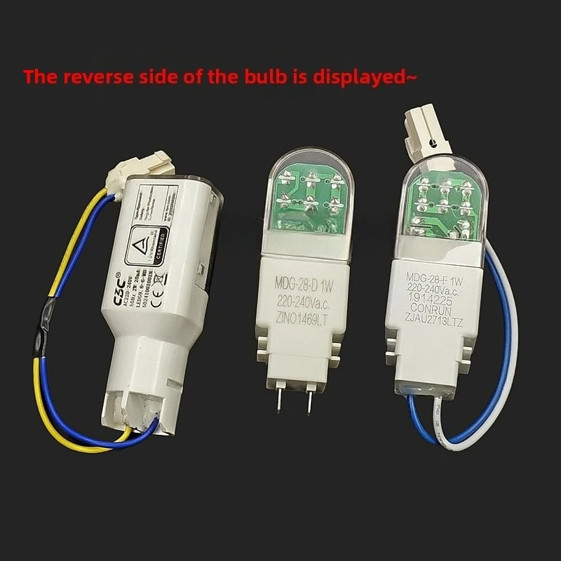 Suitable for Meiji Meiling Hisense Refrigerator LED light WDG-28-F WDG-28-D LED59.8-6-MD 220V Cold storage lighting
