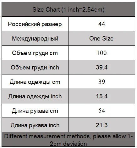 Casual Breathable Shirt Loose Fit Shirt Sun-protective Clothing Apricot Crochet Smock Shirt Breathable Lace Fabric
