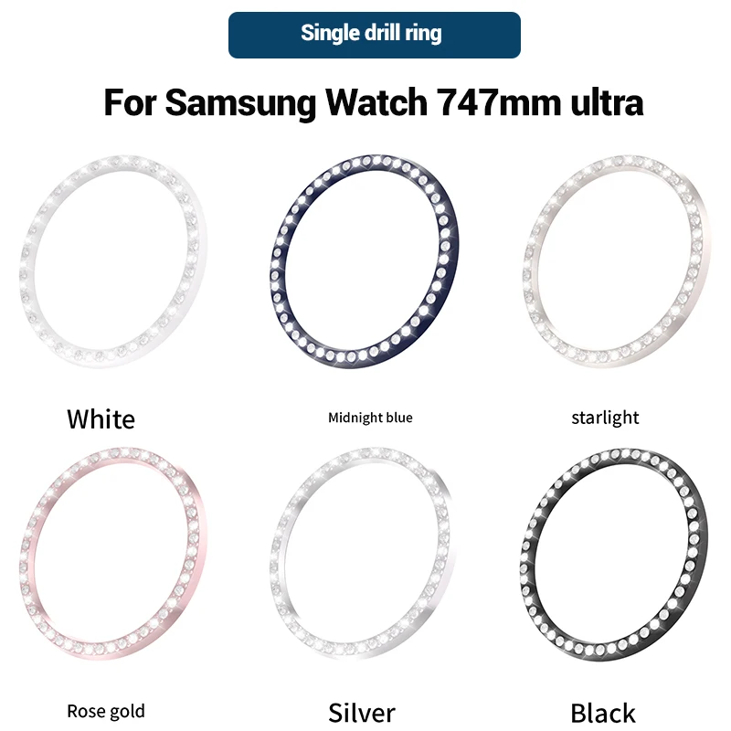 Coque de protection avec lunette en diamant et film trempé, convient pour Samsung Watch 7, 47mm, 2 pièces