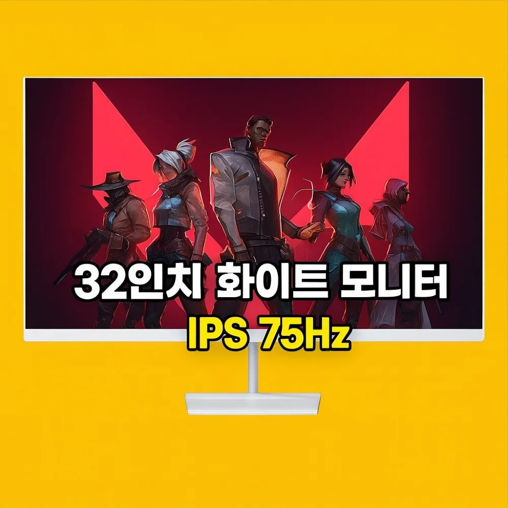 32 Inch Ips White Monitor Zeissun Udea Look Lk3233kc Fhd Eye Protection