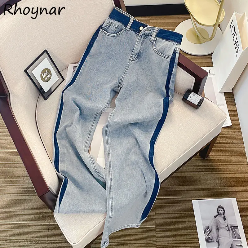 Wide Leg Jeans Women Baggy Panelled Designer Teens Streetwear American Denim Trousers Fashion Clothes Vintage Джинсы Harajuku